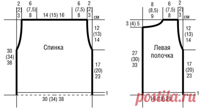 Детский жакет с контрастной планкой