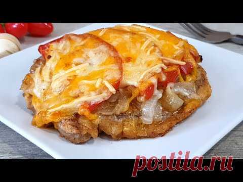 Шикарное мясо на праздничный стол! Будет вкусно всем! Готовим, обязательно готовим!