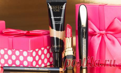 Стартовая программа для Новых Консультантов | Faberlic