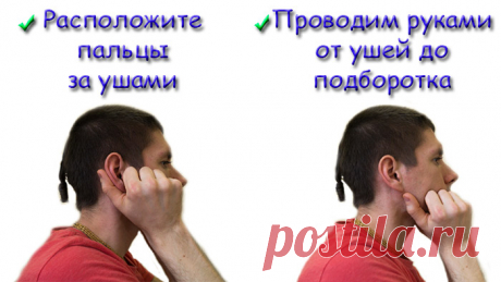 ЧУДОДЕЙСТВЕННАЯ ТИБЕТСКАЯ ГОРМОНАЛЬНАЯ ГИМНАСТИКА! Эффект поразительный! — Полезные советы