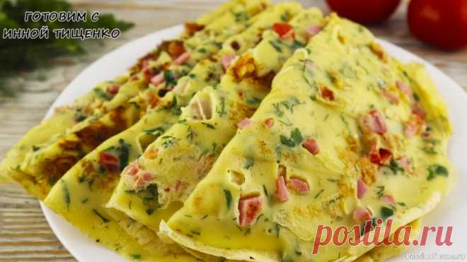 Вкуснятина НА ЗАВТРАК из ЯИЦ за считанные минуты! Быстро, Вкусно и Просто! | Кулинария Приветствую всех! Сегодня я с Вами поделюсь, вкусным и простым рецептом быстрого завтрака из доступных ингредиентов. Ингредиенты:Яйца - 5 шт.Мука - 130 граммМолоко - 230 мл.Соль - 0.5 ч.л.Масло сливочное - 10 граммТвердый сыр - 150 граммЗелень укропа и петрушки - 15 граммПомидоры - 100...