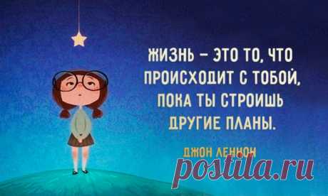 Нами руководят всего 2 эмоции: страх и желание расти