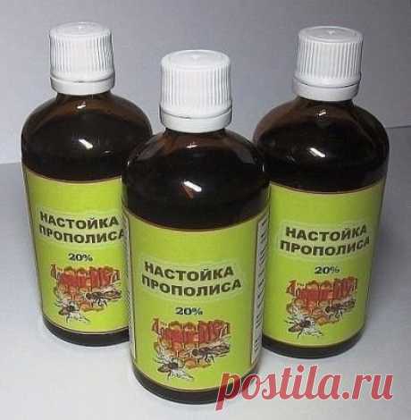 ЦЕЛЕБНАЯ НАСТОЙКА ПРОПОЛИСА!!!
-------------------------------------------------------------------------------------------
Чтобы не потерять совет , жмите  поделиться.
----------------------------------------------------------------------------------------
20 капель настойки прополиса добавляют в полстакана горячего молока (если человек не очень хорошо переносит молоко, можно взять всего четверть стакана или даже одну ст. ложку). Сочетание прополиса и молока дает особый эффект: помимо лечения пр