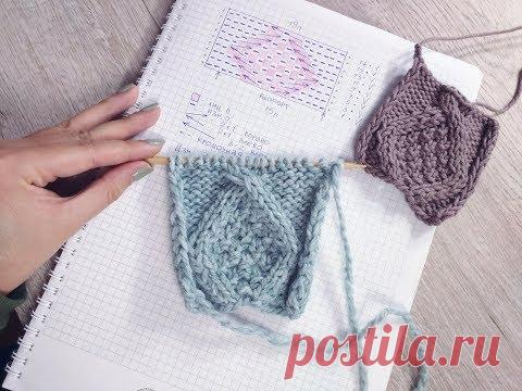 [Видеоурок] Как вязать узор с ромбами и рисом внутри спицами