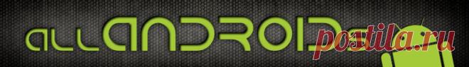 Google | Allandroids.net - Все об устройствах на базе Android OS