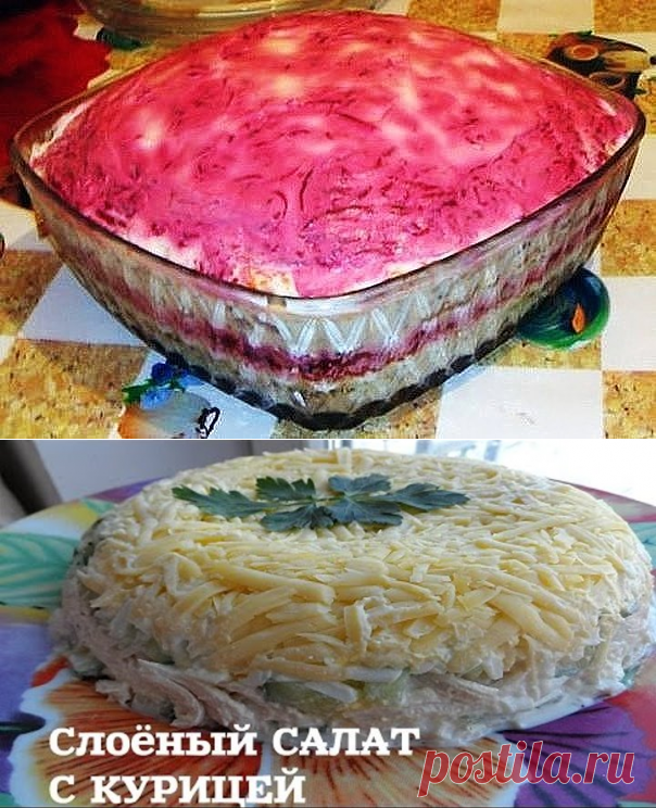 (81) Одноклассники