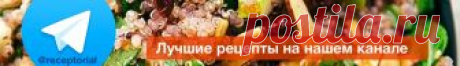 Кухня СССР / Dink.ru - Кулинария, рецепты