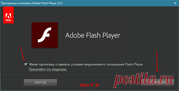 Adobe Flash Player 23.00.162 Final - Компьютеры и интернет - Группы Мой Мир