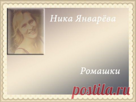 Словесами - Видео