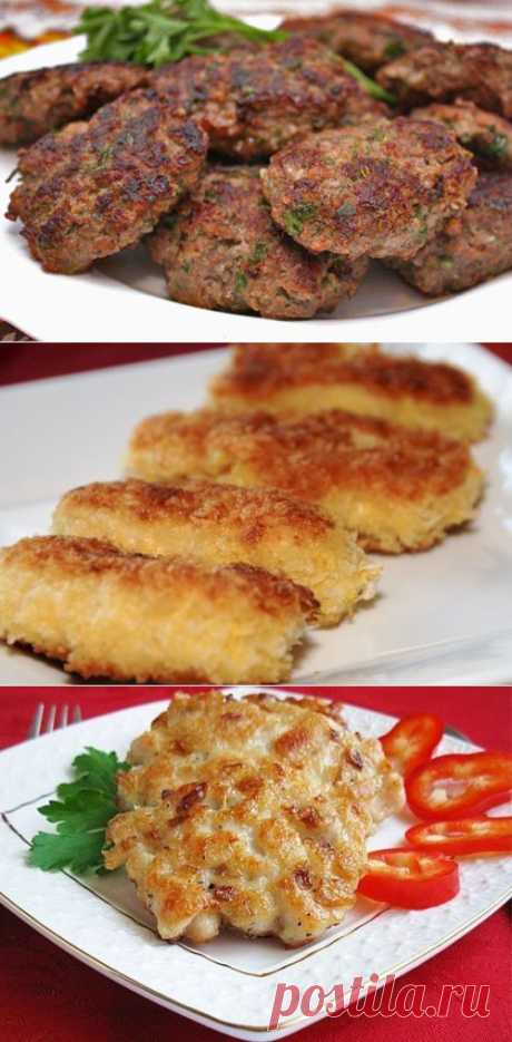 Котлеты в разных кухнях мира