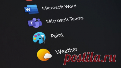 Обновление Windows 10 самостоятельно удаляет приложения из системы После установки у пользователей пропадают графические и текстовые редакторы.