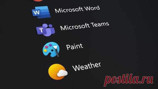 Обновление Windows 10 самостоятельно удаляет приложения из системы После установки у пользователей пропадают графические и текстовые редакторы.