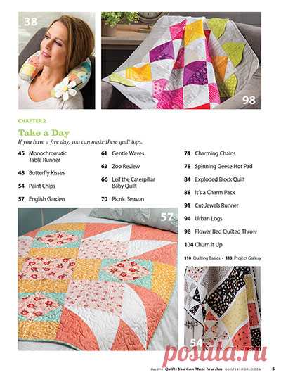 Quilts You Can Make in a Day