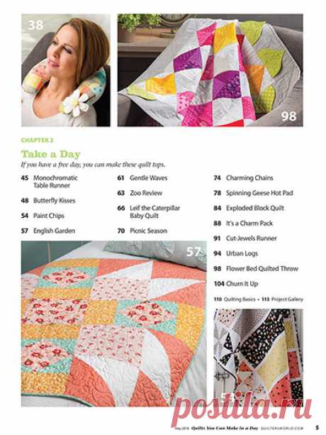 Quilts You Can Make in a Day