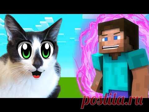 КОТ МАЛЫШ И КРОЛИК БАФФИ открыли ПОРТАЛ В МАЙНКРАФТ! ЧЕЛЛЕНДЖ НАЙДИ КРИПЕРА ! MINECRAFT in real life
