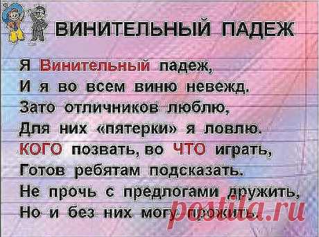 Советское образование считалось лучшим в мире