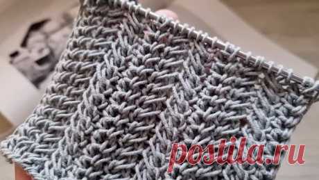 Я снова хочу вас чем-то удивить❤️🧶стильная фактура нового узора спицами.