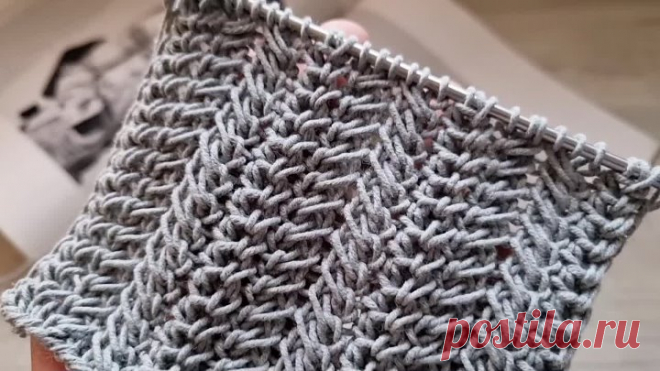 Я снова хочу вас чем-то удивить❤️🧶стильная фактура нового узора спицами.