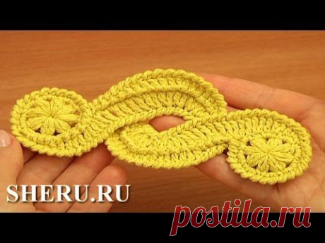 Вязание элемента с кружочком