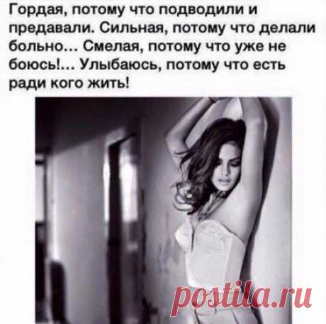 Жизнь пролетает моментально,а мы живем, как будто пишем черновик,
Не понимая в суете скандальной,что наша жизнь — всего лишь только миг.