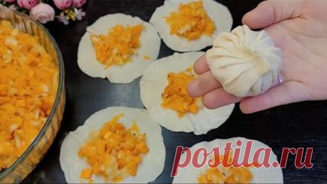 ТАК МАНТЫ ГОТОВИТ ТОЛЬКО МОЯ СВЕКРОВЬ❗ МУЖ В ШОКЕ ОТ РЕЗУЛЬТАТА .ТЕПЕРЬ ГОТОВЛЮ ТОЛЬКО ТАК!!!