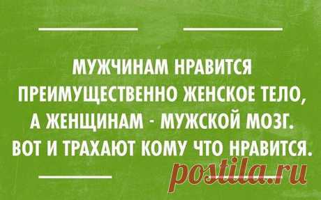 Наталья: Никогда не верь тому,что кажется,верь только доказательствам