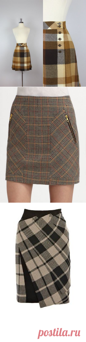 Юбки в клетку