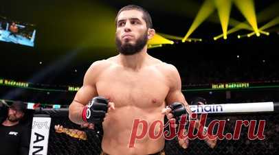 В ожидании серии реваншей: что ждёт Махачева, Чимаева и Анкалаева после UFC 294. Ислам Махачев выразил желание перейти в полусредний дивизион после победы над Александром Волкановски на UFC 294, но скорее всего будет вынужден провести ещё несколько защит пояса в лёгком весе. Хамзат Чимаев с большой долей вероятности может вновь помериться силами с Камару Усманом, над которым он с большим трудом взял верх на турнире в Абу-Даби, а Магомед Анкалаев — вновь сразиться с Джонни Уокером, битва с…