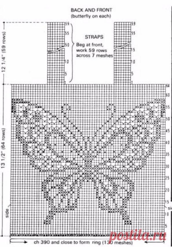 Топ с узором Бабочка