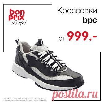 Сливовый пирог со сгущенкой