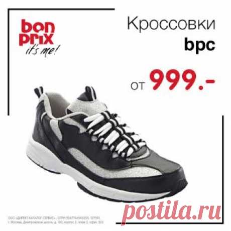 Сливовый пирог со сгущенкой