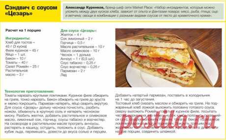 Просмотр - ClickforScreen