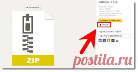 Восстановление ОС Windows после заражения вирусами. | Халява в Интернете