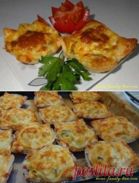 Закуска из слоеного теста с курицей - Кулинарные рецептыКулинарные рецепты