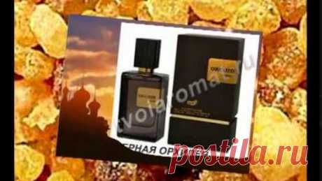 Tvoiaromat – Google+