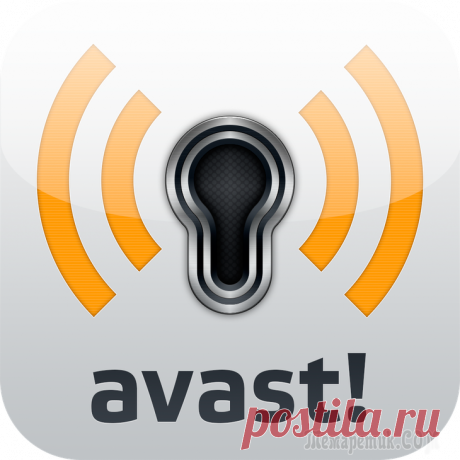 Как добавить файл в исключения Avast