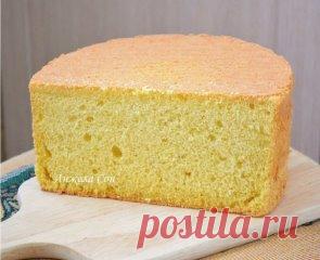 БИСКВИТ КЛАССИЧЕСКИЙ.
И снова ОН - король всех бисквитов, основа - основ, начало - начал!📌
☑Ингредиенты: 
4 яица среднего размера, комнатной t! 
120 г сахара 
90 г муки 
30 г крахмала 
1 ч ложка (без горки) разрыхлителя 
ванилин по желанию 
Главная 