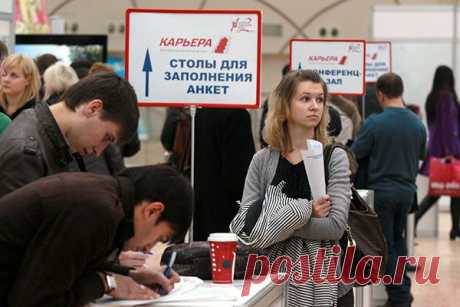 Кого в России ждет потеря работы и снижение зарплаты