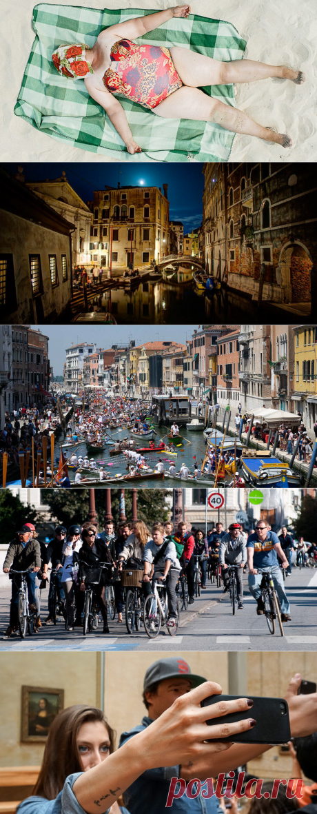 Восемь грехов отпускника / Путешествия / Моя Планета