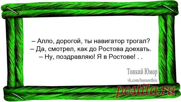 Едут в купе мама с дочкой, и офицер с солдатом. Поезд заезжает в тоннель, становится темно