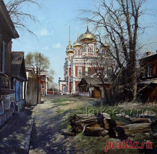 ♥ღ♥Старые улочки. Художник Вячеслав Курсеев♥ღ♥