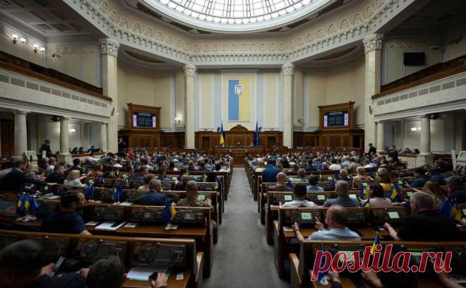 В Верховной раде предложили наказывать граждан за нарушение прав ЛГБТ. Верховная рада зарегистрировала законопроект для «борьбы с проявлениями дискриминации», который предусматривает наказание от пяти до восьми лет тюрьмы за «нарушение прав ЛГБТ» (международное движение ЛГБТ признано экстремистским и запрещено в России).