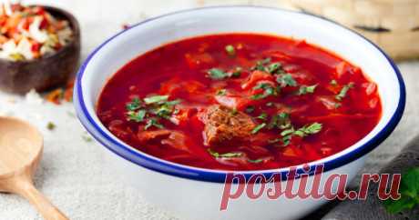 3 рецепта самого вкусного домашнего борща ИнгредиентыГлавная составляющая блюда — свёкла. Можно заменять одни продукты другими, но борщ без свёклы — уже не борщ.