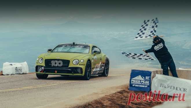 Купе Bentley Continental GT установило рекорд на Пайкс-Пике Сказано — сделано. В минувшее воскресенье 635-сильное купе Bentley Continental GT установило рекорд Пайкс-Пика для серийных моделей. Новозеландский гонщик