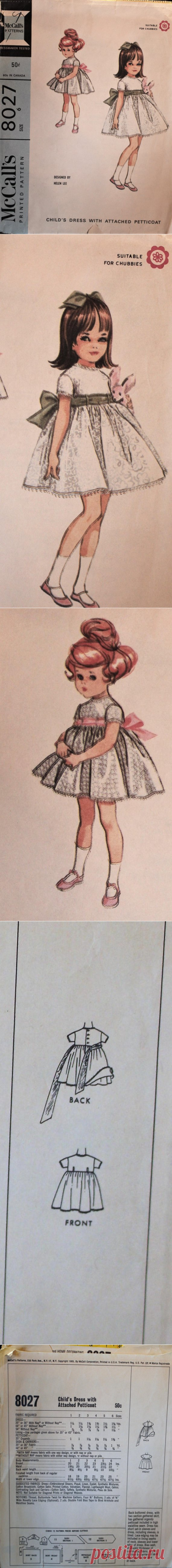 1965 McCall's sewing pattern 8027 in girls' size 6 | Etsy