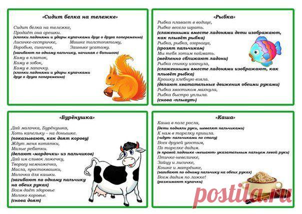 Клуб Молодых Мам (КММ)