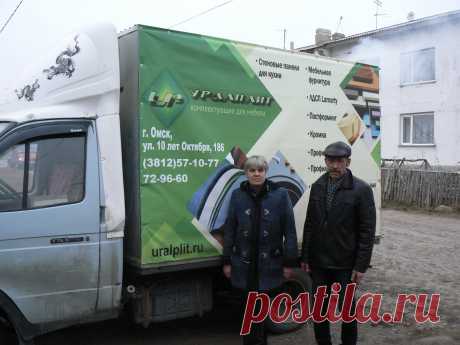 наша кормилица(газель)