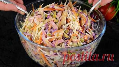 Видео Самый Простой и Вкусный салат на каждый день. Готовлю Два раза в день. | OK.RU