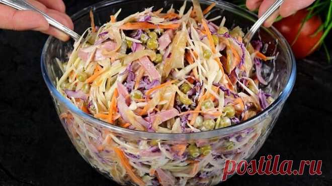 Видео Самый Простой и Вкусный салат на каждый день. Готовлю Два раза в день. | OK.RU