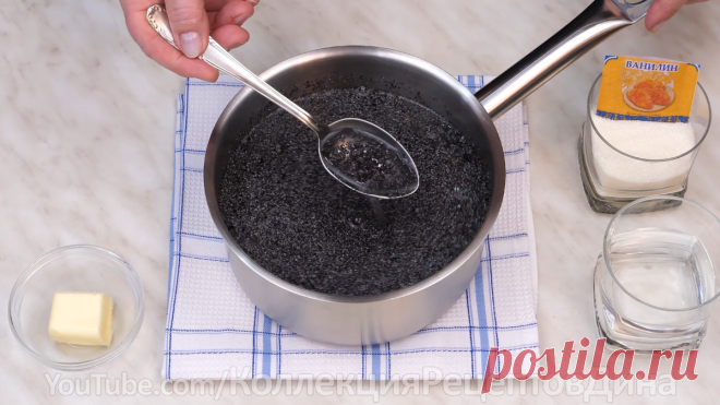 Вкусная и сочная маковая начинка! Простой способ приготовления начинки для рулетов, пирогов и булочек! | Дина, Коллекция Рецептов | Дзен